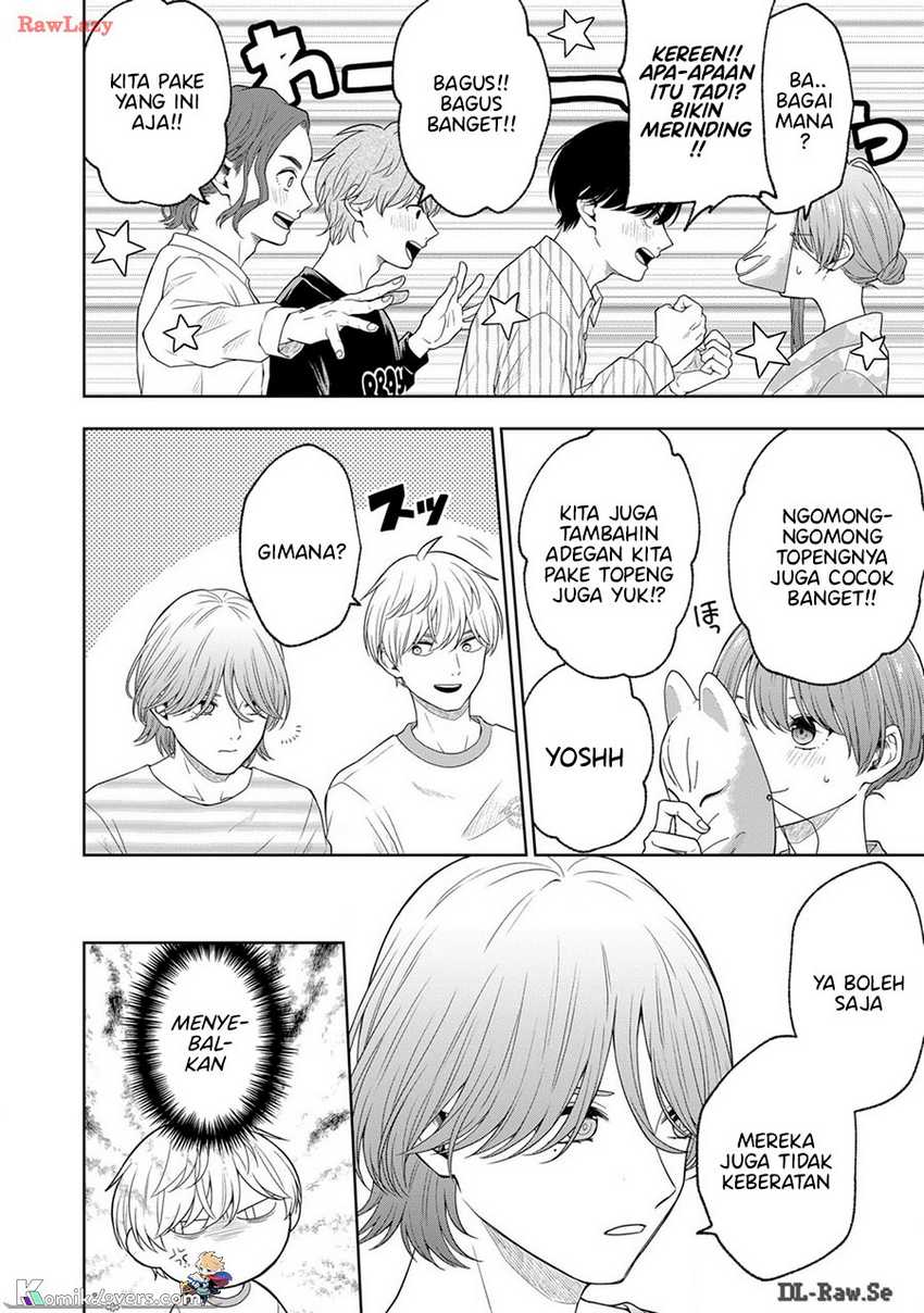 Hijiri-san wa Scenario-douri ni Ikanai Chapter 12 - halaman 14