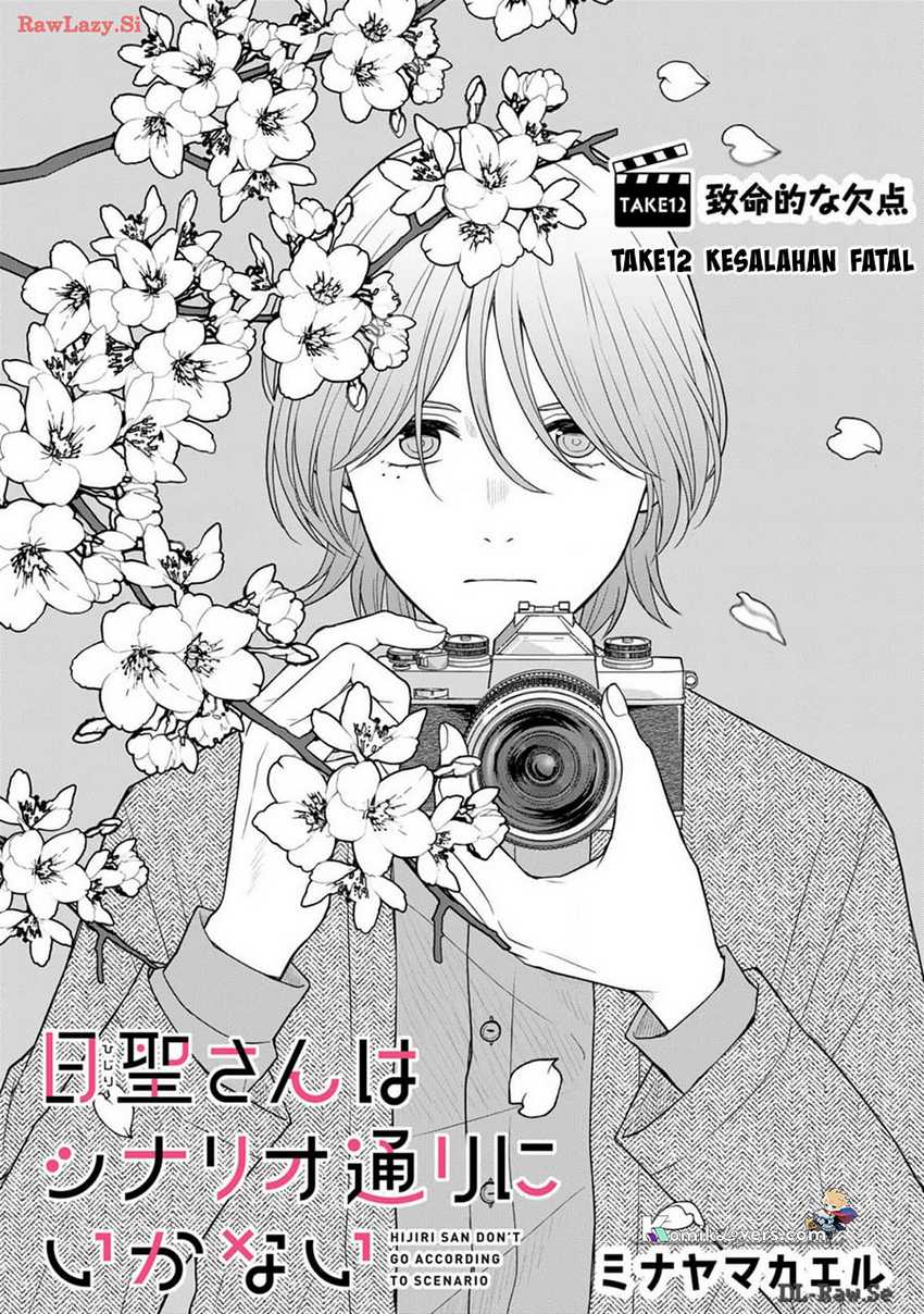 Hijiri-san wa Scenario-douri ni Ikanai Chapter 12 - halaman 2