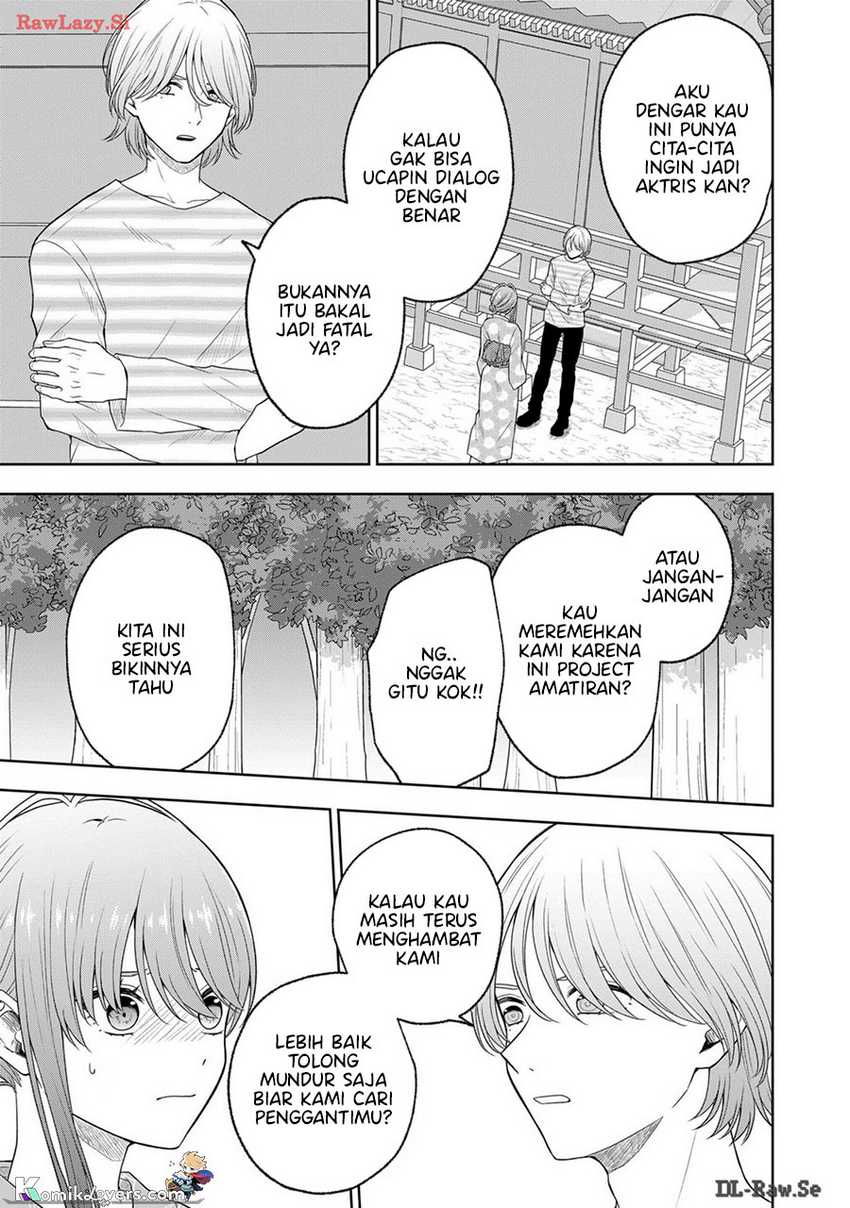 Hijiri-san wa Scenario-douri ni Ikanai Chapter 12 - halaman 3