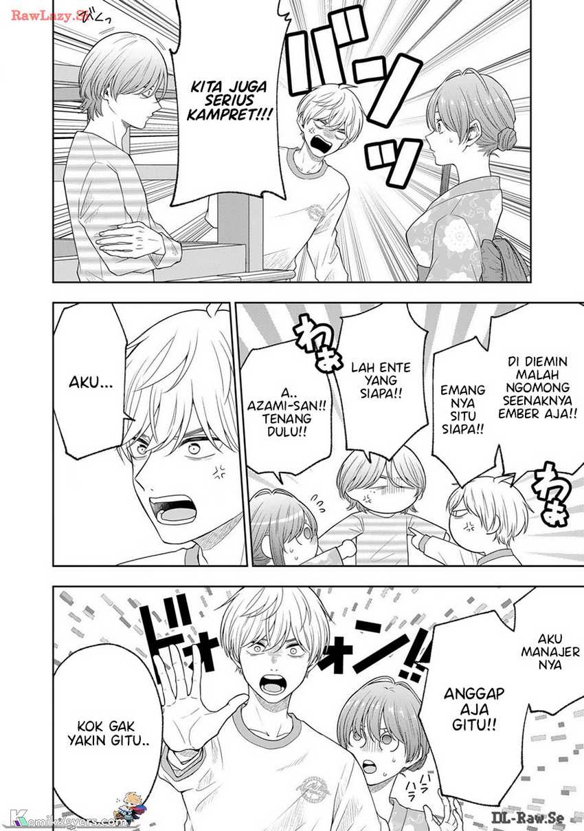 Hijiri-san wa Scenario-douri ni Ikanai Chapter 12 - halaman 4