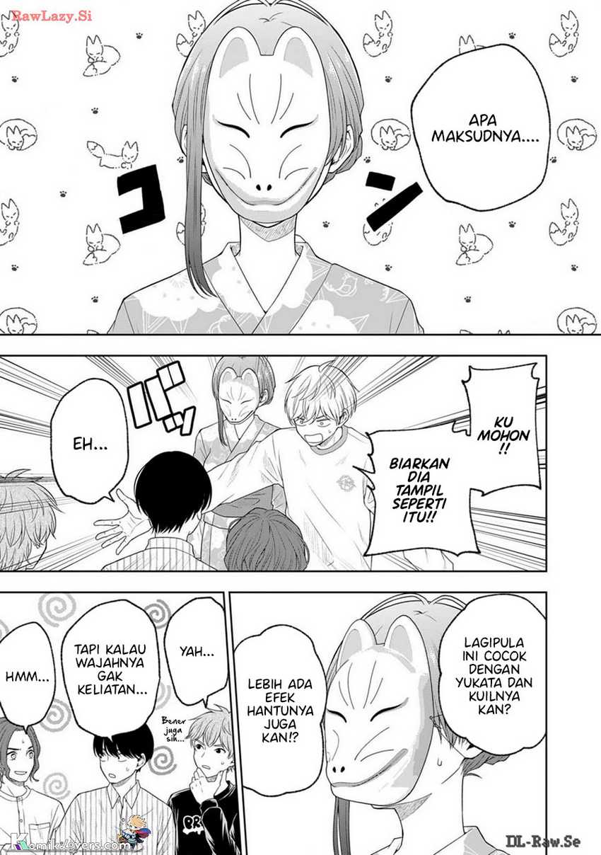 Hijiri-san wa Scenario-douri ni Ikanai Chapter 12 - halaman 9