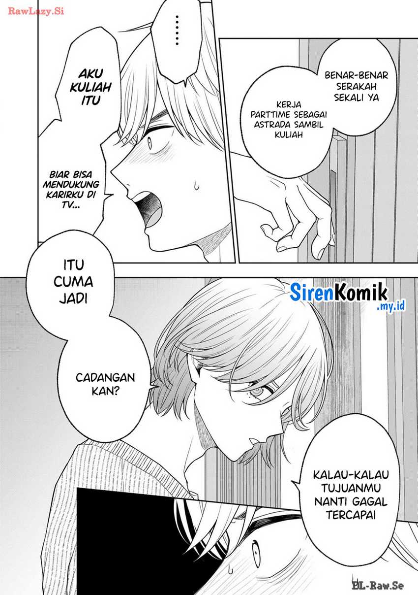 Hijiri-san wa Scenario-douri ni Ikanai Chapter 13 - halaman 11
