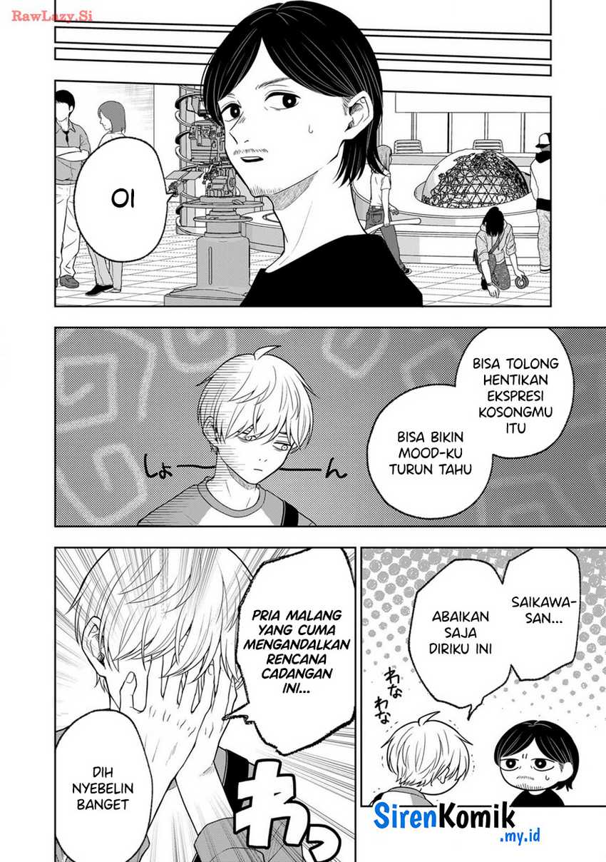 Hijiri-san wa Scenario-douri ni Ikanai Chapter 13 - halaman 13