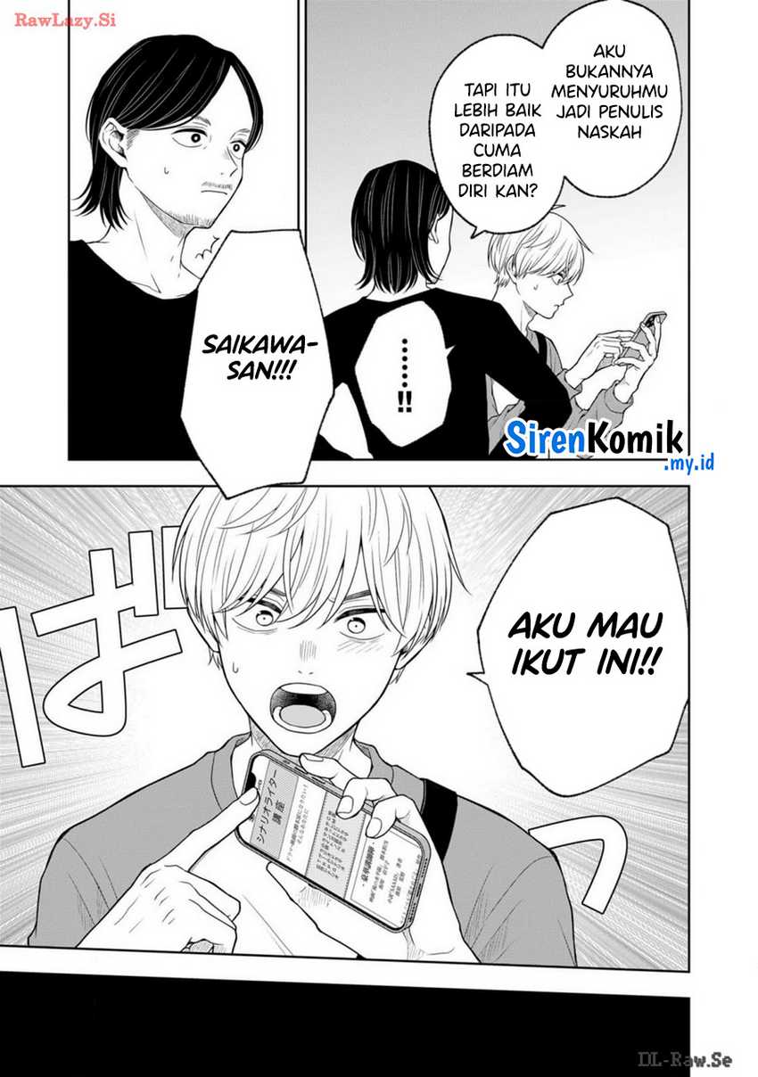 Hijiri-san wa Scenario-douri ni Ikanai Chapter 13 - halaman 16