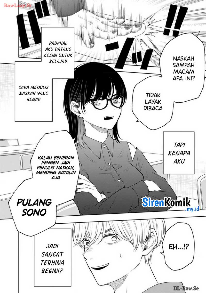 Hijiri-san wa Scenario-douri ni Ikanai Chapter 13 - halaman 17