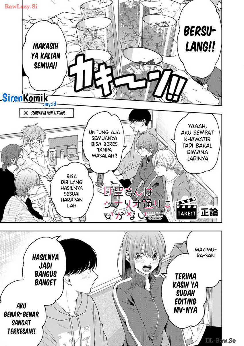 Hijiri-san wa Scenario-douri ni Ikanai Chapter 13 - halaman 2