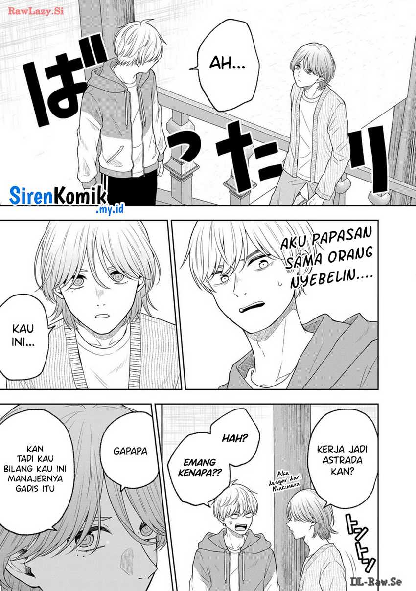Hijiri-san wa Scenario-douri ni Ikanai Chapter 13 - halaman 8