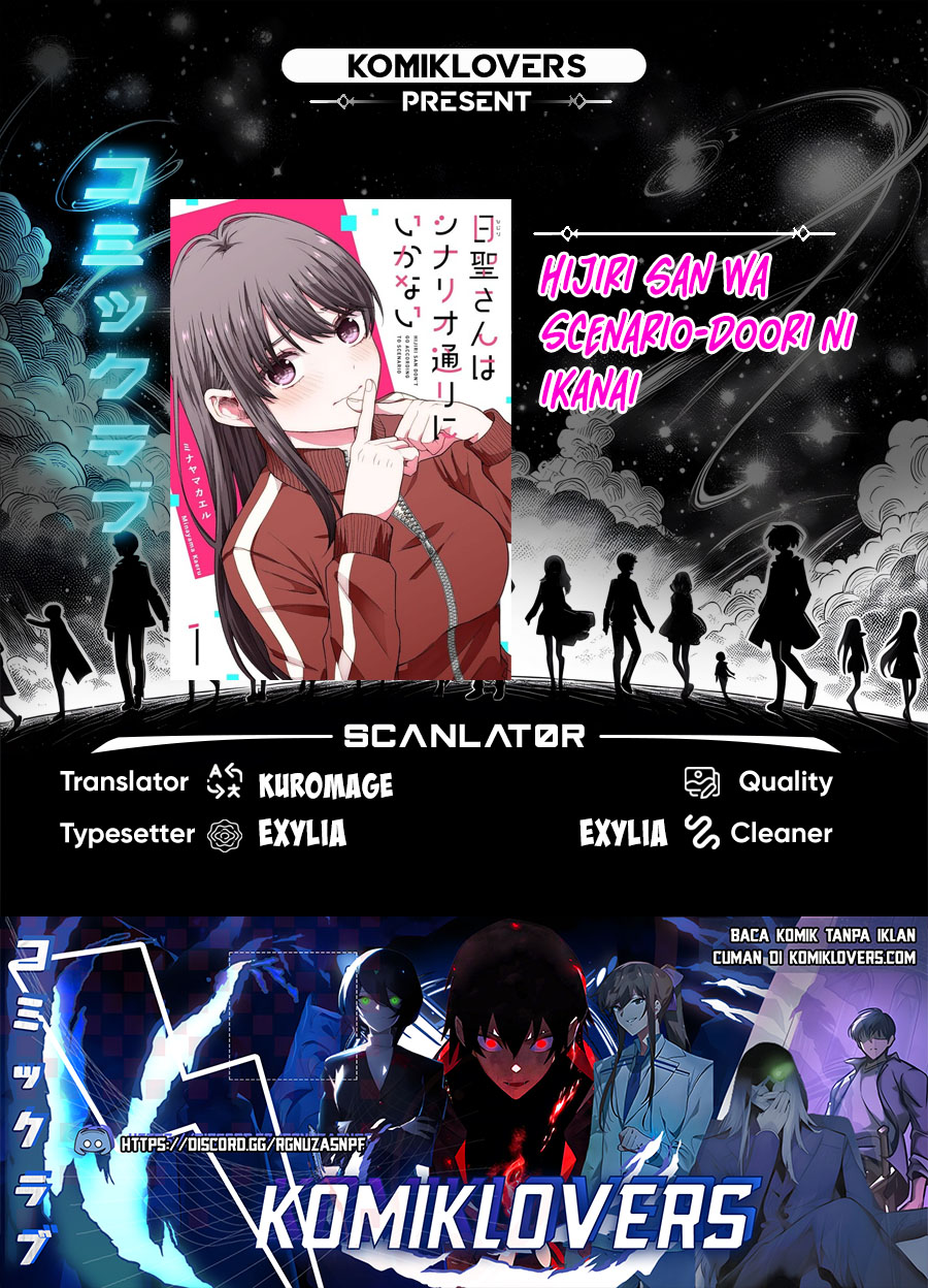 Hijiri-san wa Scenario-douri ni Ikanai Chapter 2 - halaman 1