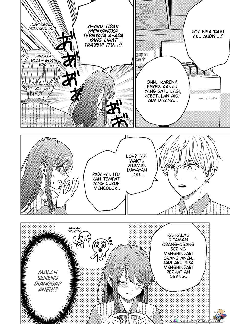 Hijiri-san wa Scenario-douri ni Ikanai Chapter 2 - halaman 11