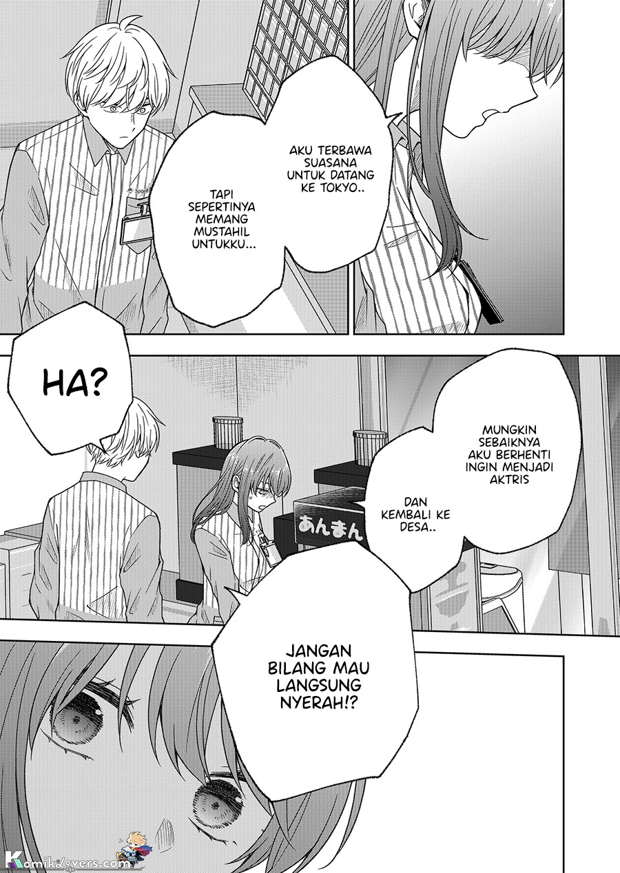 Hijiri-san wa Scenario-douri ni Ikanai Chapter 2 - halaman 12