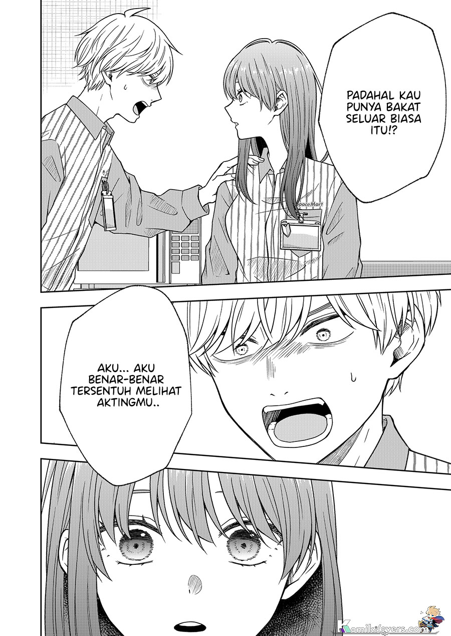 Hijiri-san wa Scenario-douri ni Ikanai Chapter 2 - halaman 13