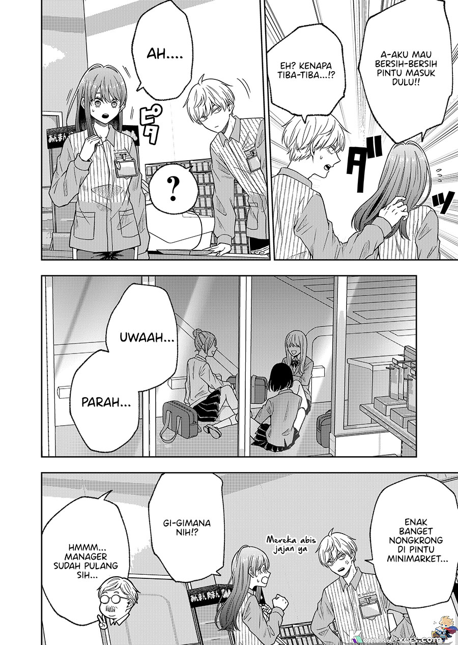 Hijiri-san wa Scenario-douri ni Ikanai Chapter 2 - halaman 15