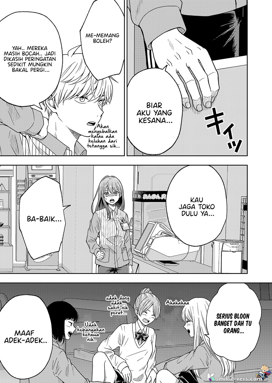 Hijiri-san wa Scenario-douri ni Ikanai Chapter 2 - halaman 16