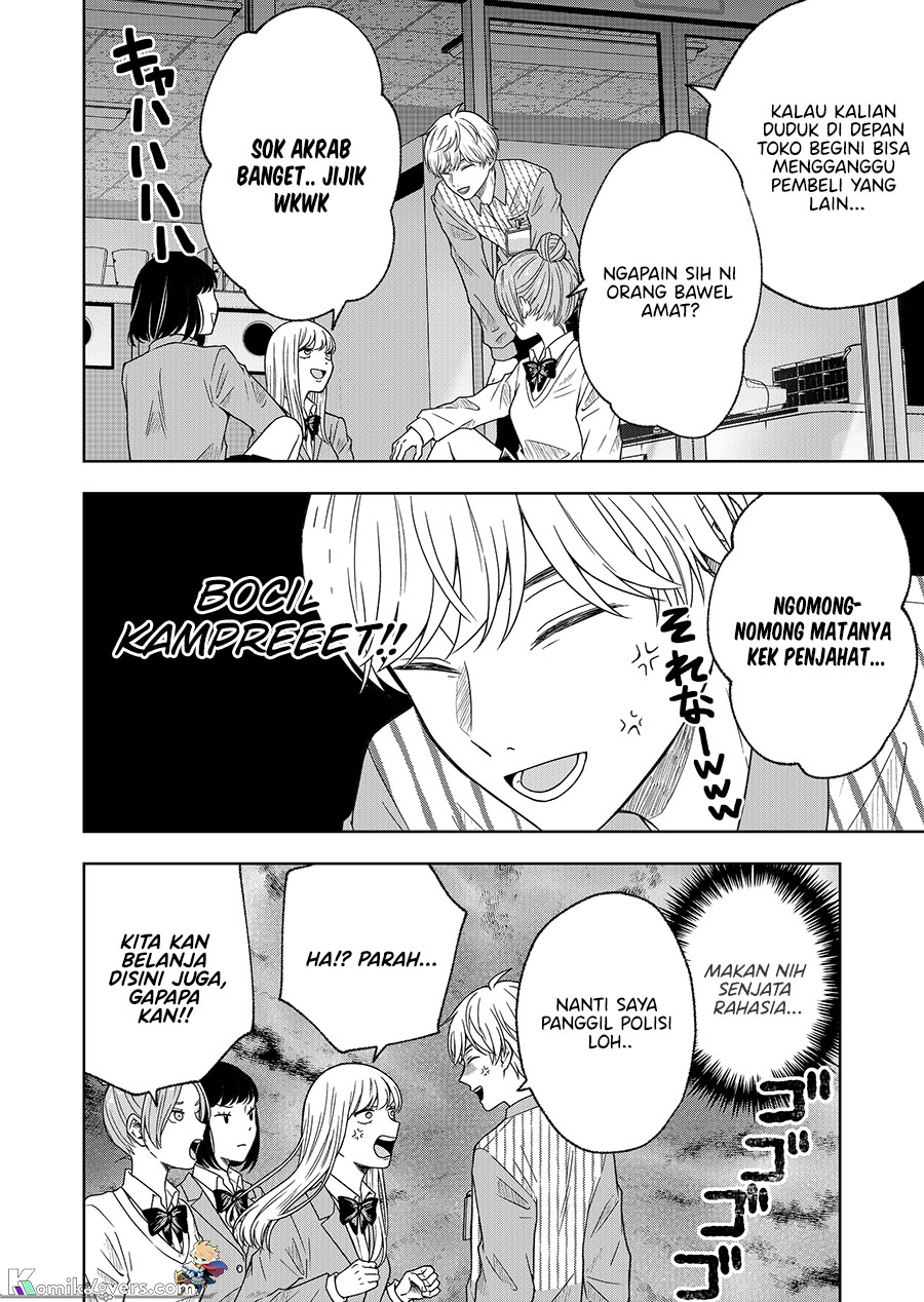 Hijiri-san wa Scenario-douri ni Ikanai Chapter 2 - halaman 17