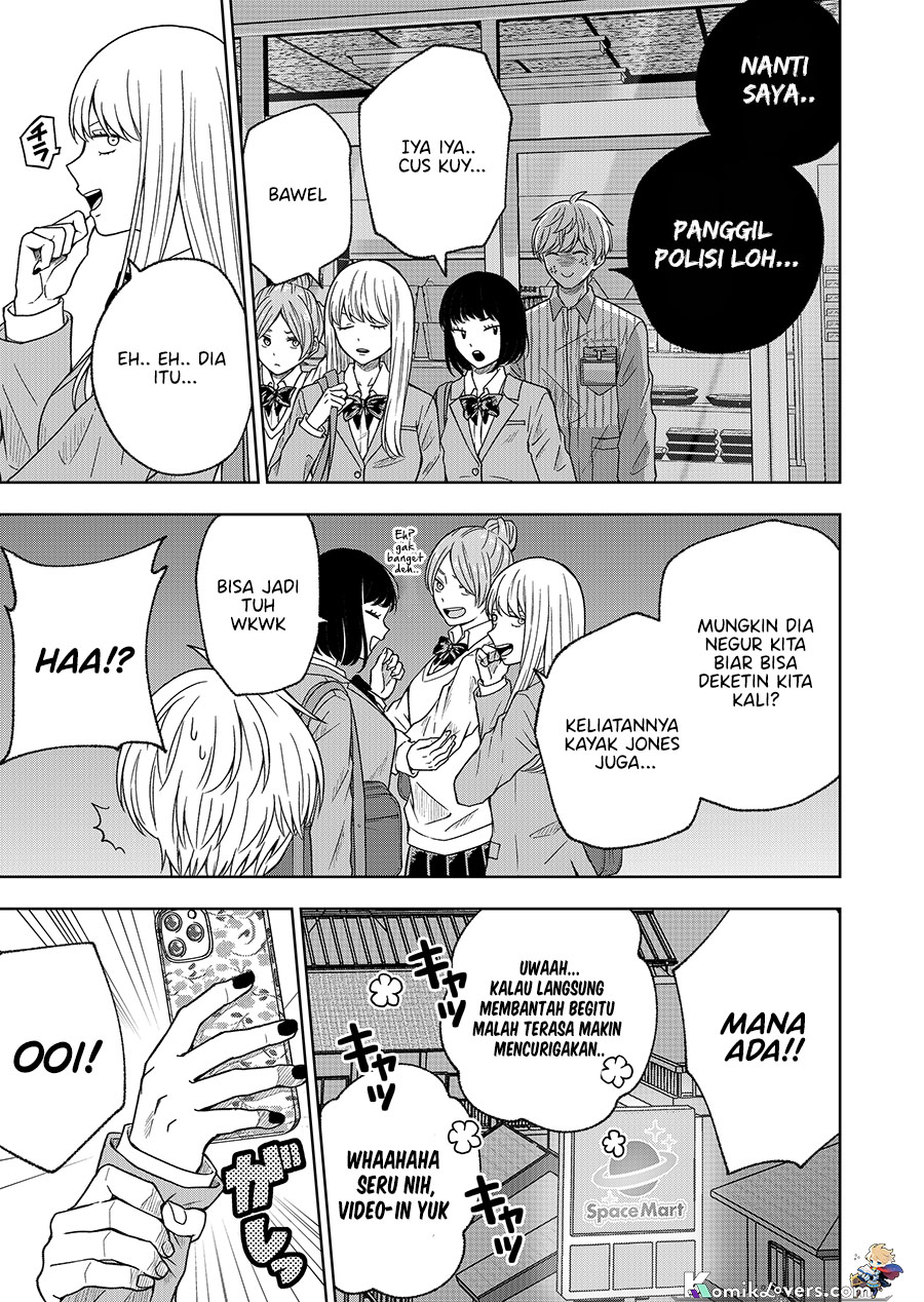 Hijiri-san wa Scenario-douri ni Ikanai Chapter 2 - halaman 18