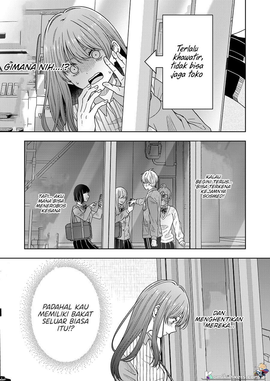 Hijiri-san wa Scenario-douri ni Ikanai Chapter 2 - halaman 20
