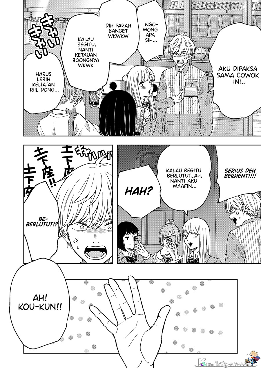 Hijiri-san wa Scenario-douri ni Ikanai Chapter 2 - halaman 23