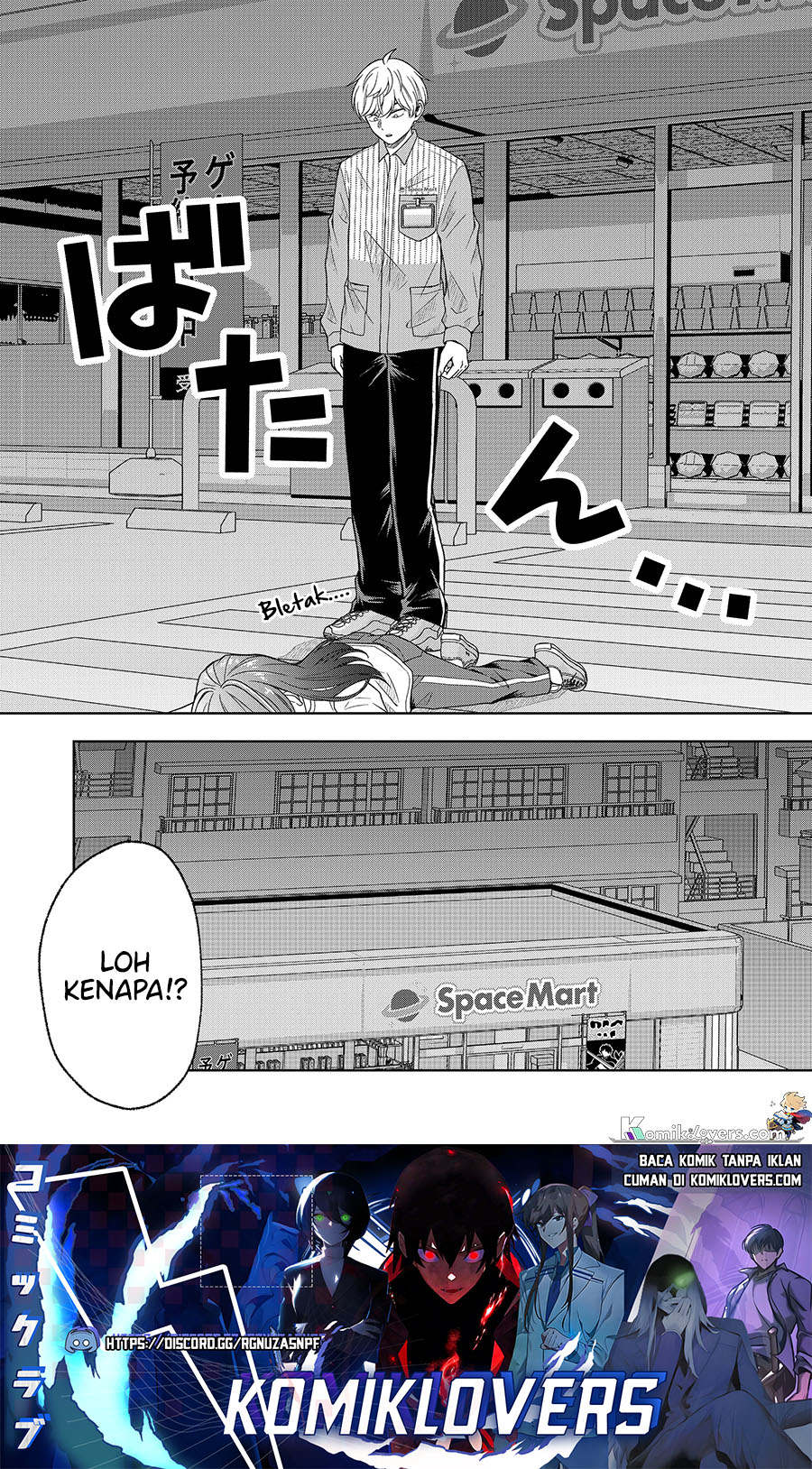 Hijiri-san wa Scenario-douri ni Ikanai Chapter 2 - halaman 27