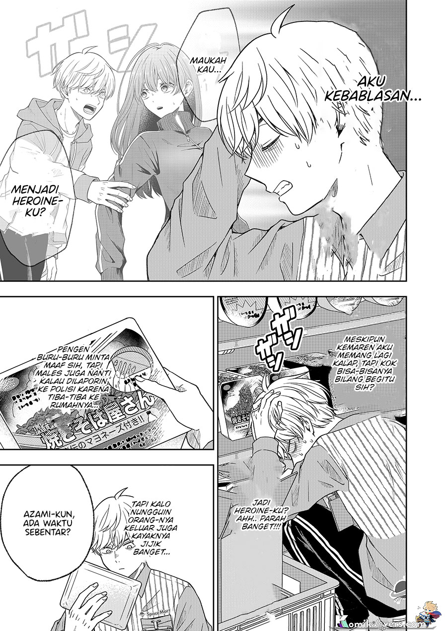 Hijiri-san wa Scenario-douri ni Ikanai Chapter 2 - halaman 4