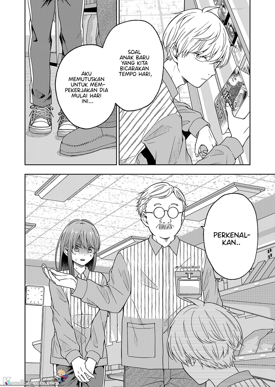 Hijiri-san wa Scenario-douri ni Ikanai Chapter 2 - halaman 5