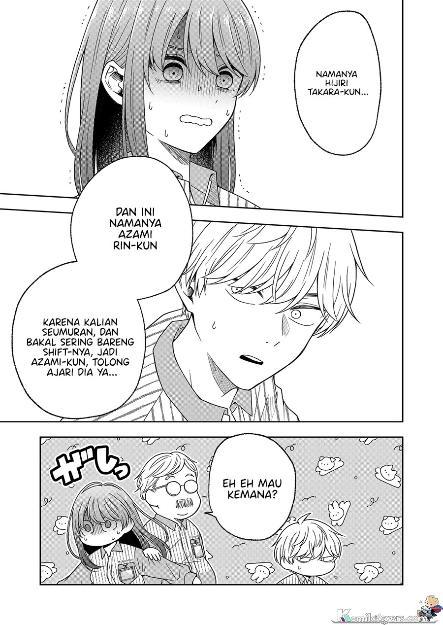 Hijiri-san wa Scenario-douri ni Ikanai Chapter 2 - halaman 6