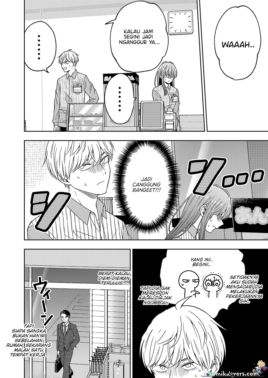 Hijiri-san wa Scenario-douri ni Ikanai Chapter 2 - halaman 7