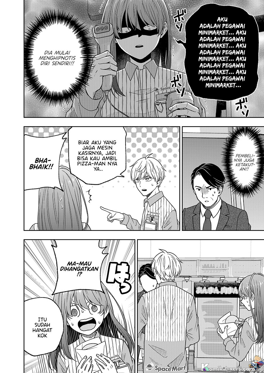 Hijiri-san wa Scenario-douri ni Ikanai Chapter 2 - halaman 9