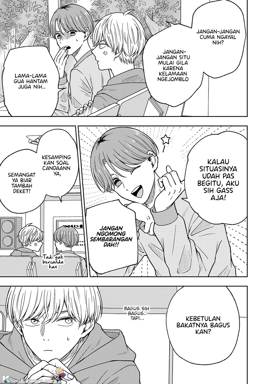 Hijiri-san wa Scenario-douri ni Ikanai Chapter 3 - halaman 12