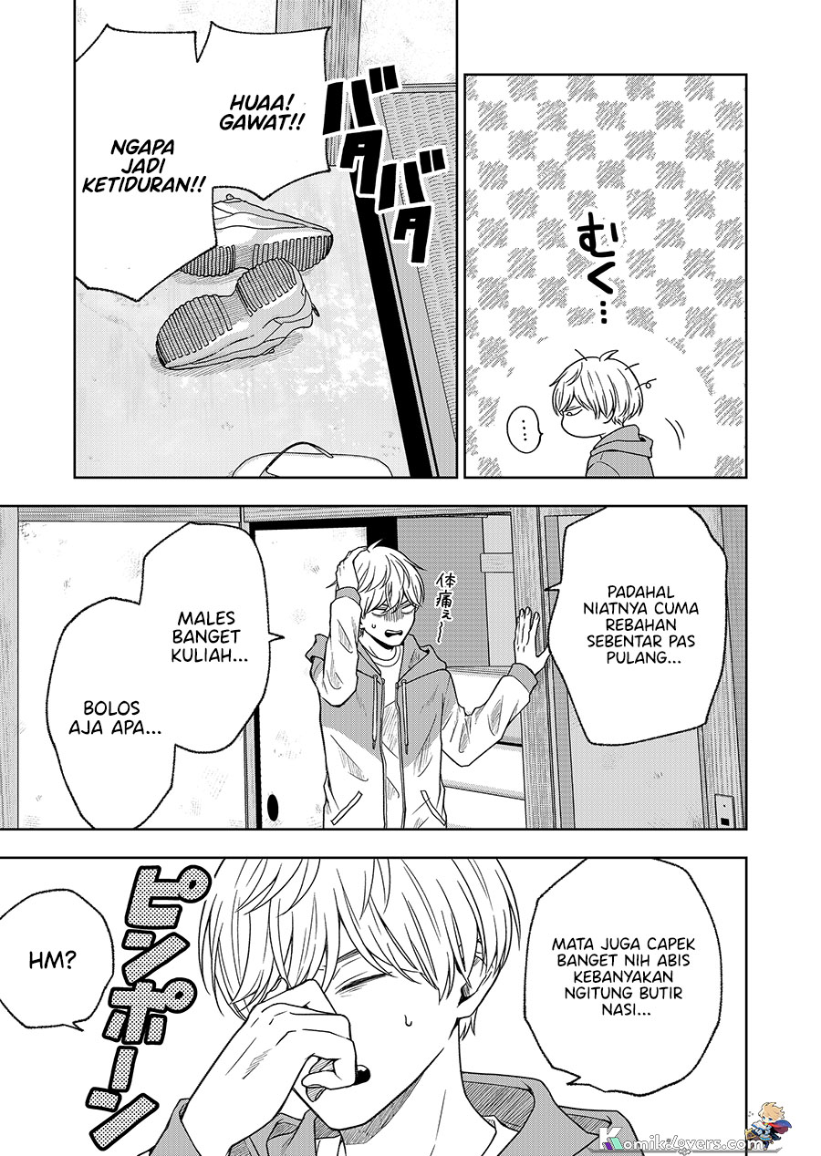 Hijiri-san wa Scenario-douri ni Ikanai Chapter 3 - halaman 16