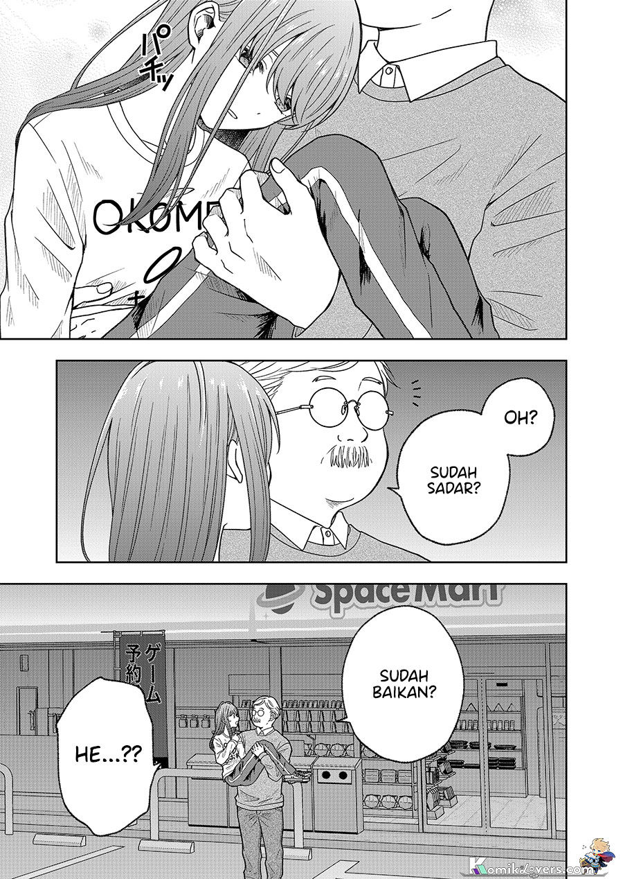 Hijiri-san wa Scenario-douri ni Ikanai Chapter 3 - halaman 2