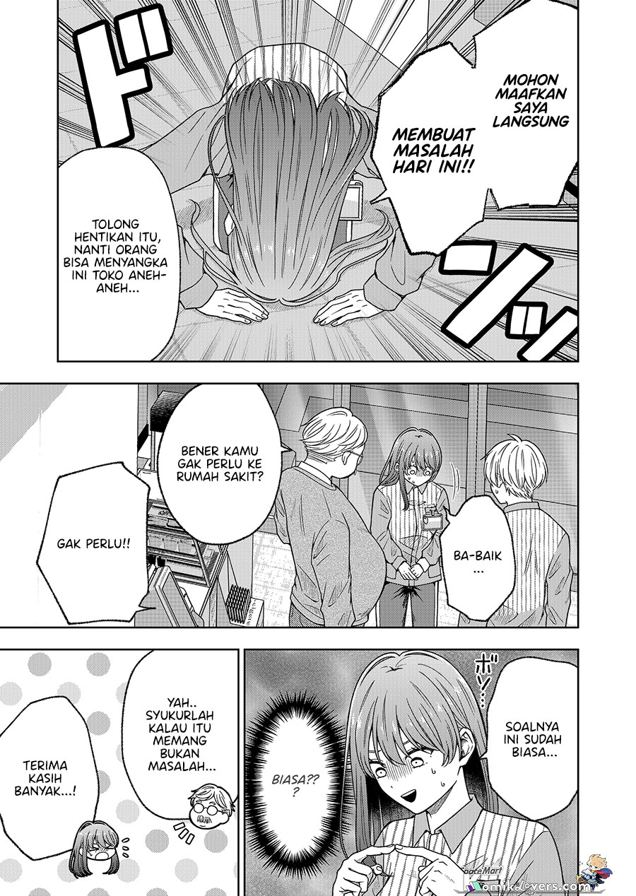 Hijiri-san wa Scenario-douri ni Ikanai Chapter 3 - halaman 4