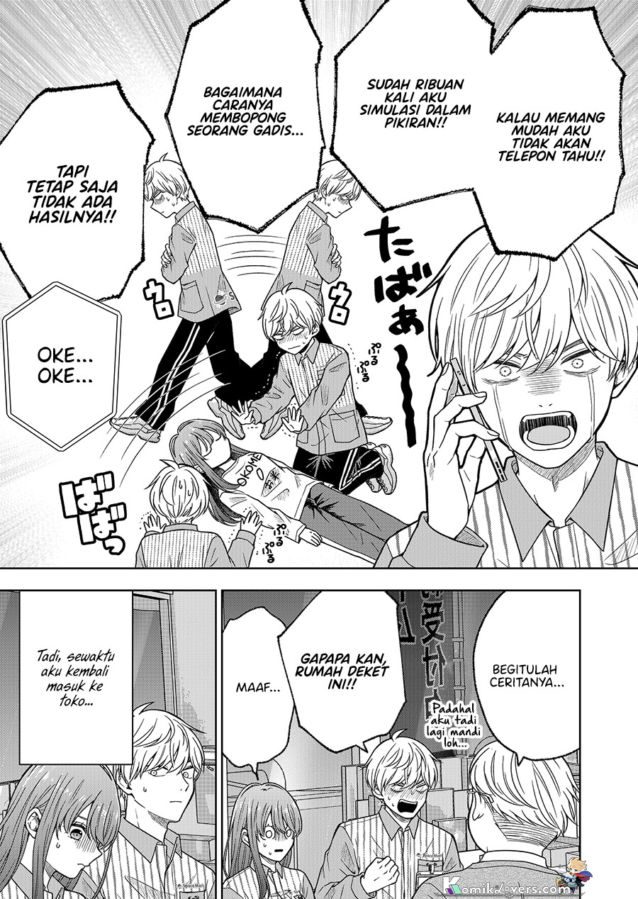 Hijiri-san wa Scenario-douri ni Ikanai Chapter 3 - halaman 6