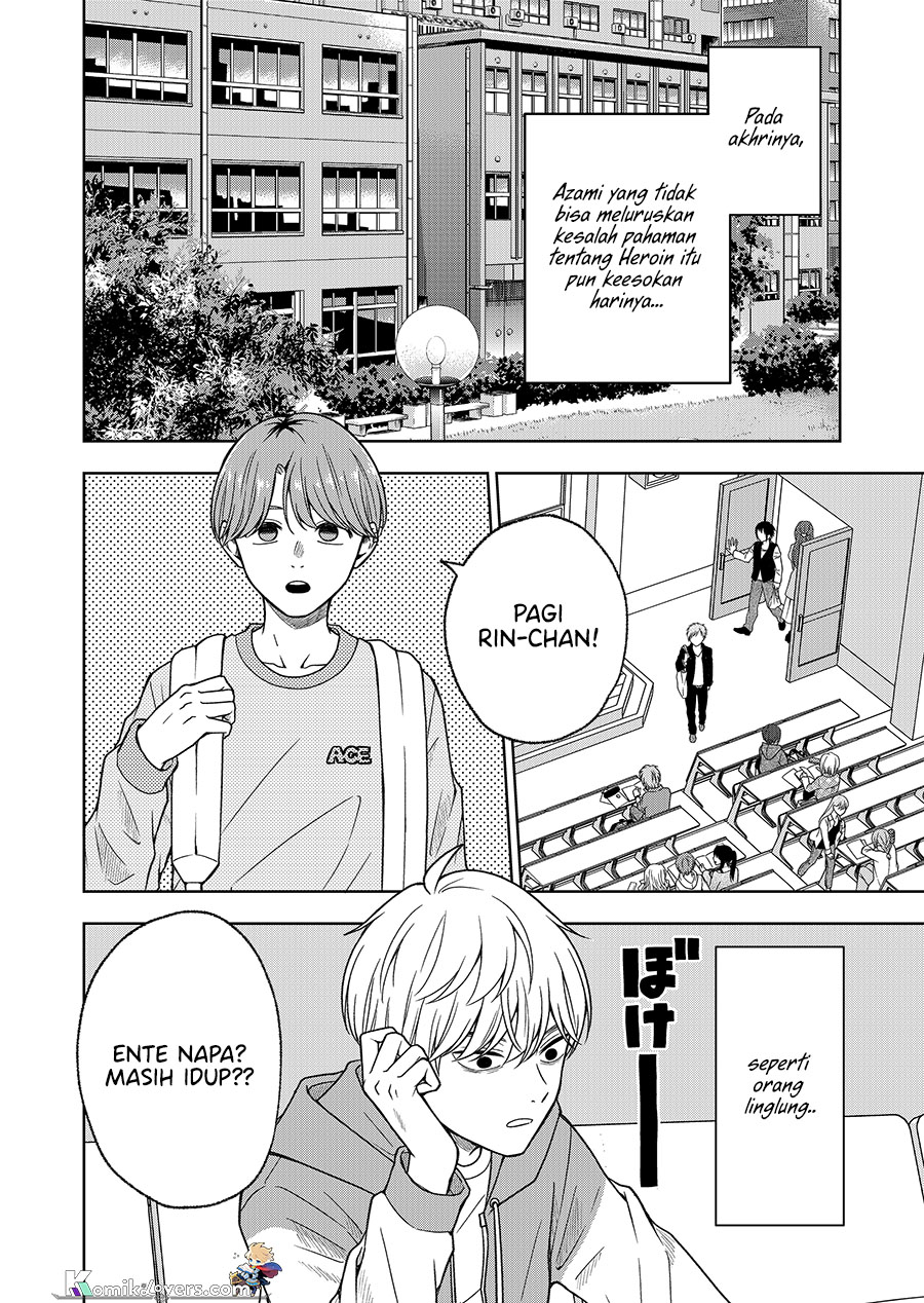Hijiri-san wa Scenario-douri ni Ikanai Chapter 3 - halaman 9