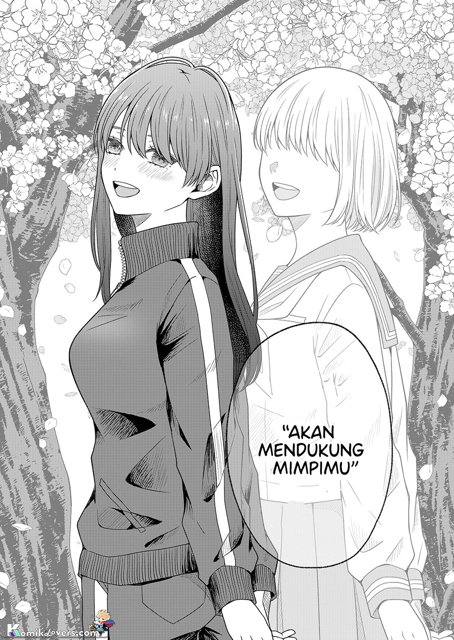 Hijiri-san wa Scenario-douri ni Ikanai Chapter 4 - halaman 12