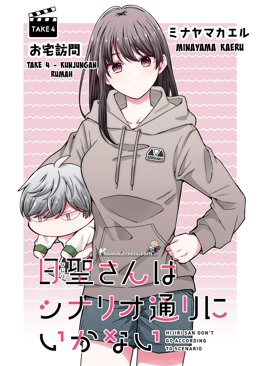 Hijiri-san wa Scenario-douri ni Ikanai Chapter 4 - halaman 3