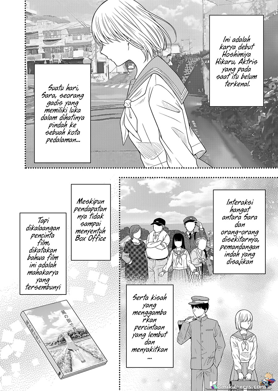 Hijiri-san wa Scenario-douri ni Ikanai Chapter 4 - halaman 9