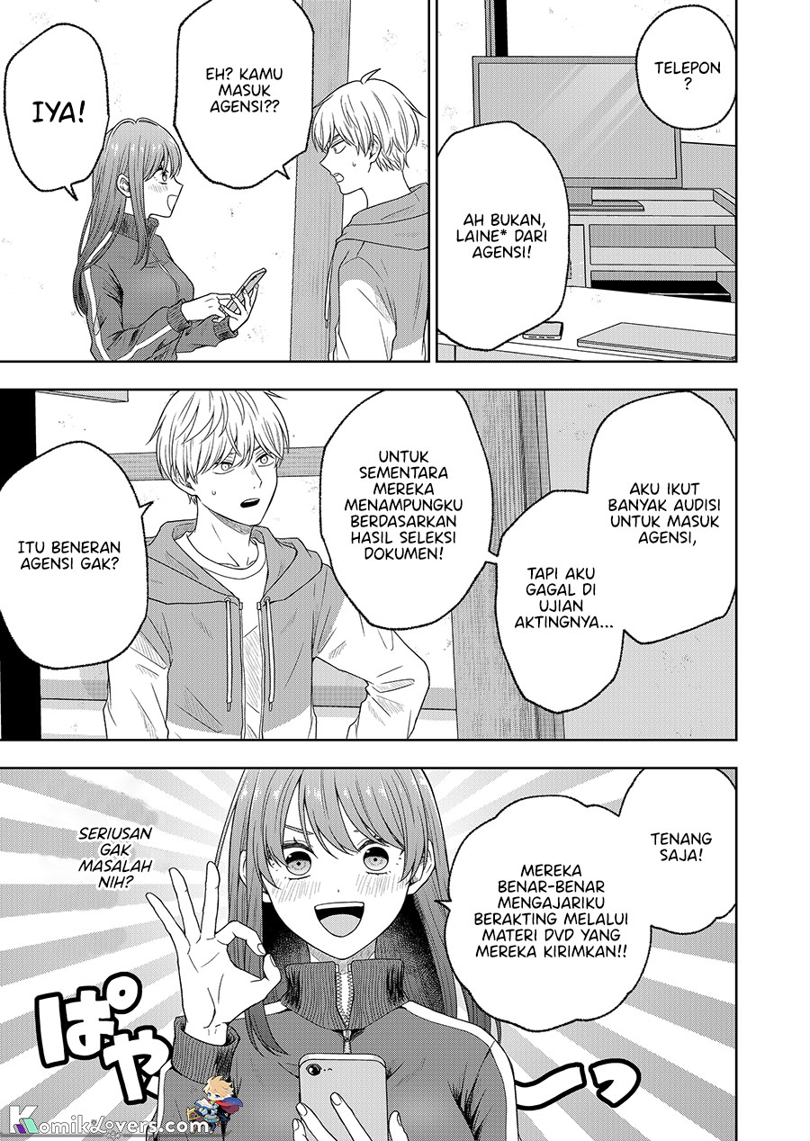 Hijiri-san wa Scenario-douri ni Ikanai Chapter 5 - halaman 14
