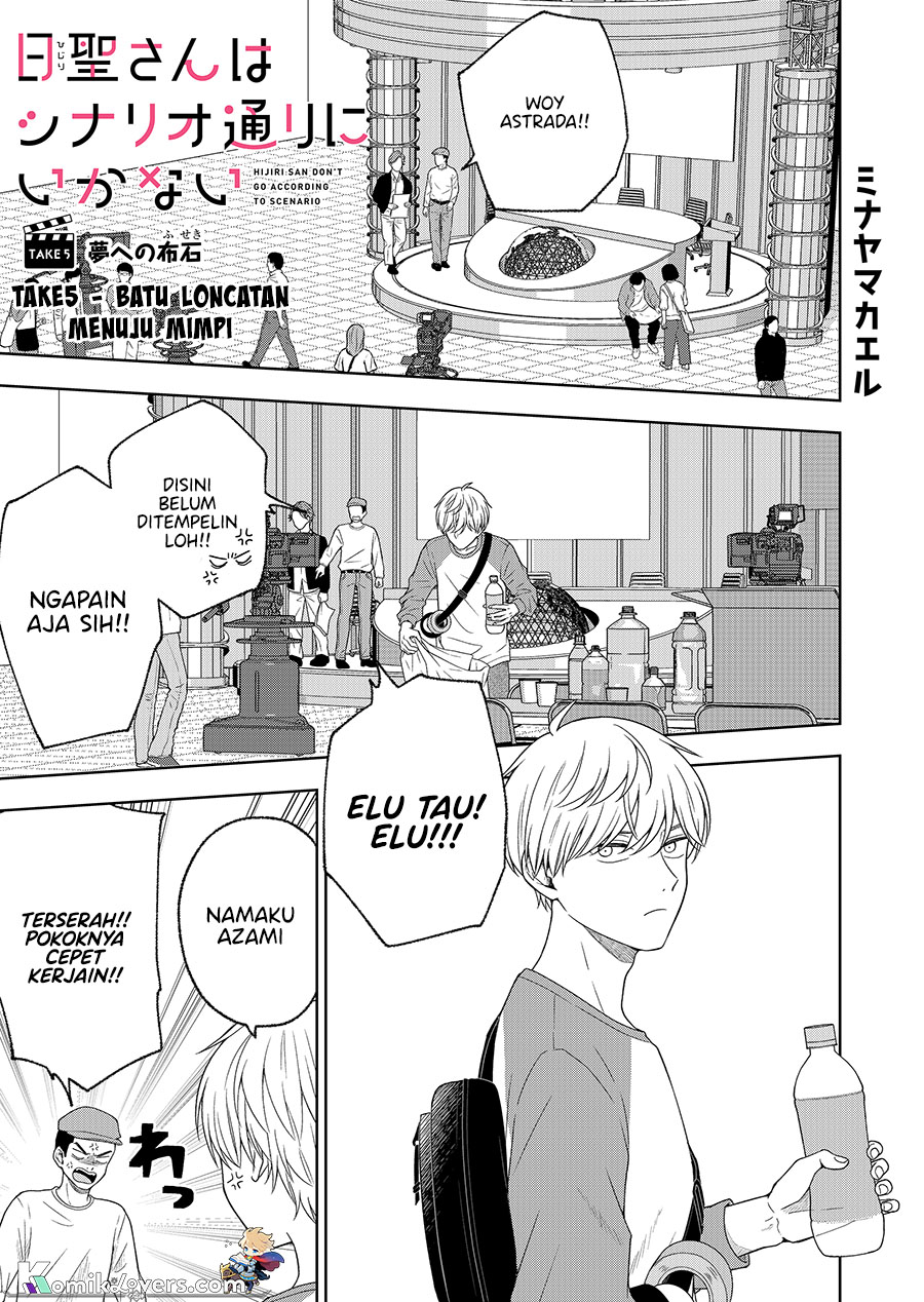 Hijiri-san wa Scenario-douri ni Ikanai Chapter 5 - halaman 2