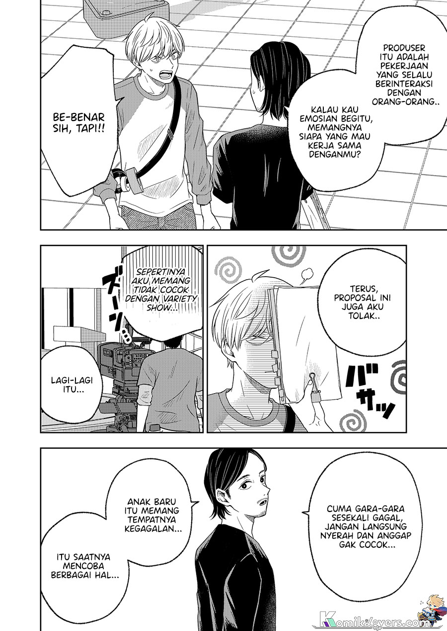 Hijiri-san wa Scenario-douri ni Ikanai Chapter 5 - halaman 7