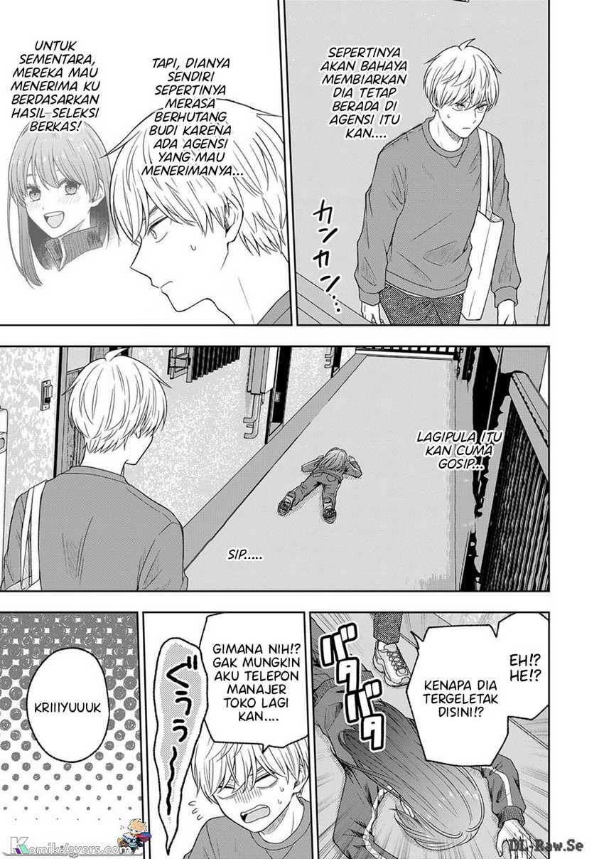 Hijiri-san wa Scenario-douri ni Ikanai Chapter 6 - halaman 10