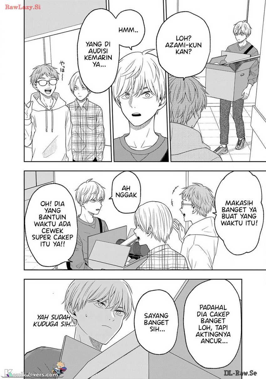 Hijiri-san wa Scenario-douri ni Ikanai Chapter 6 - halaman 7