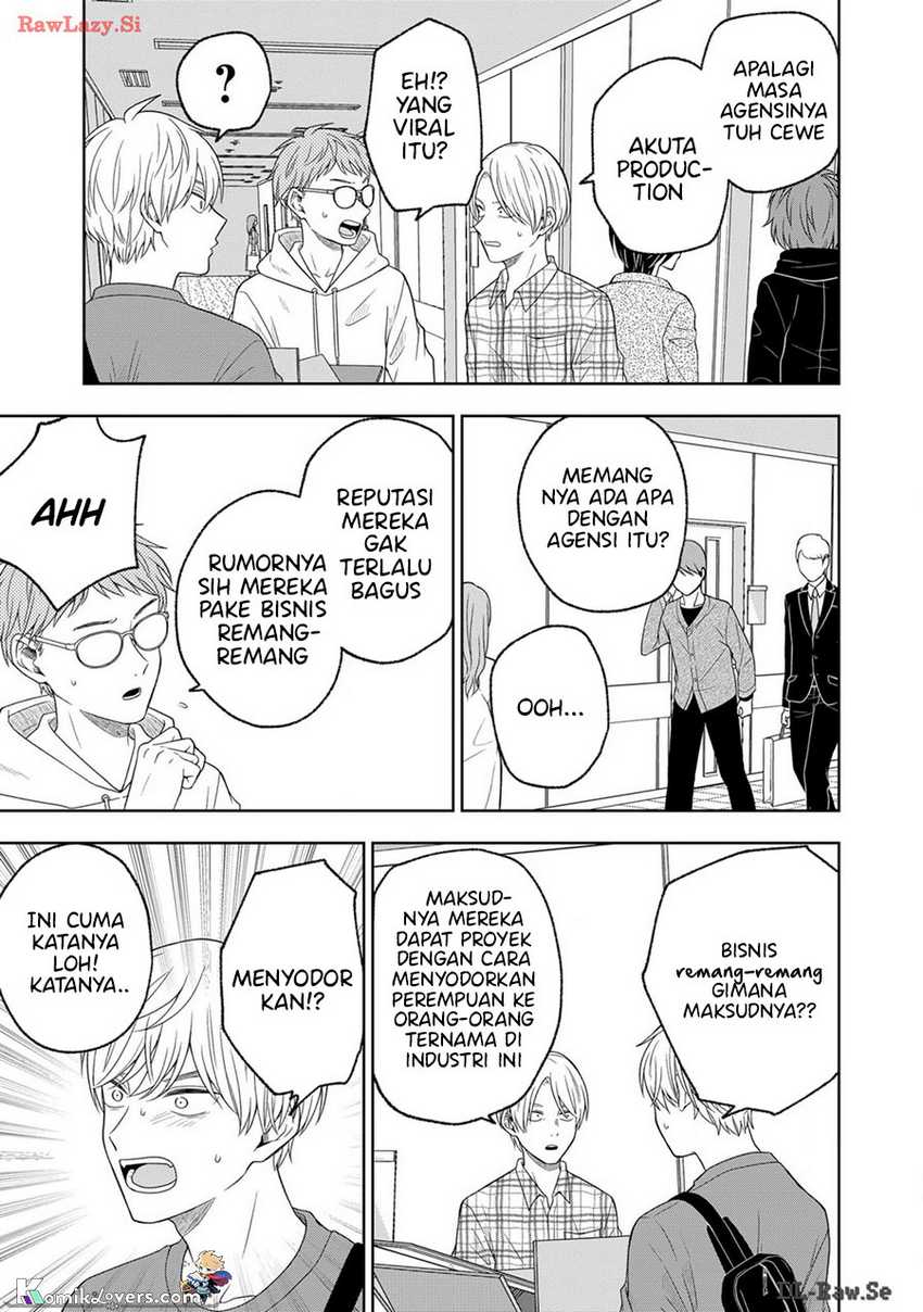 Hijiri-san wa Scenario-douri ni Ikanai Chapter 6 - halaman 8