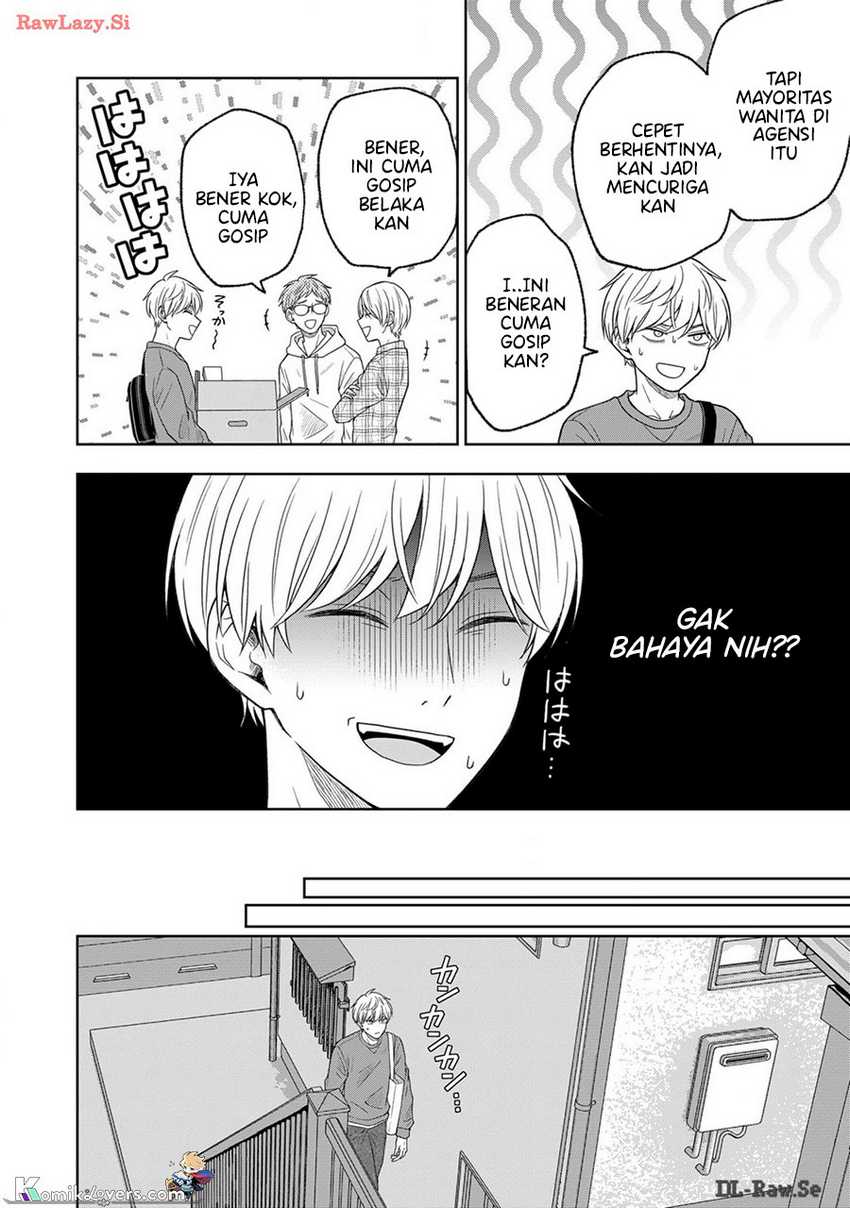 Hijiri-san wa Scenario-douri ni Ikanai Chapter 6 - halaman 9