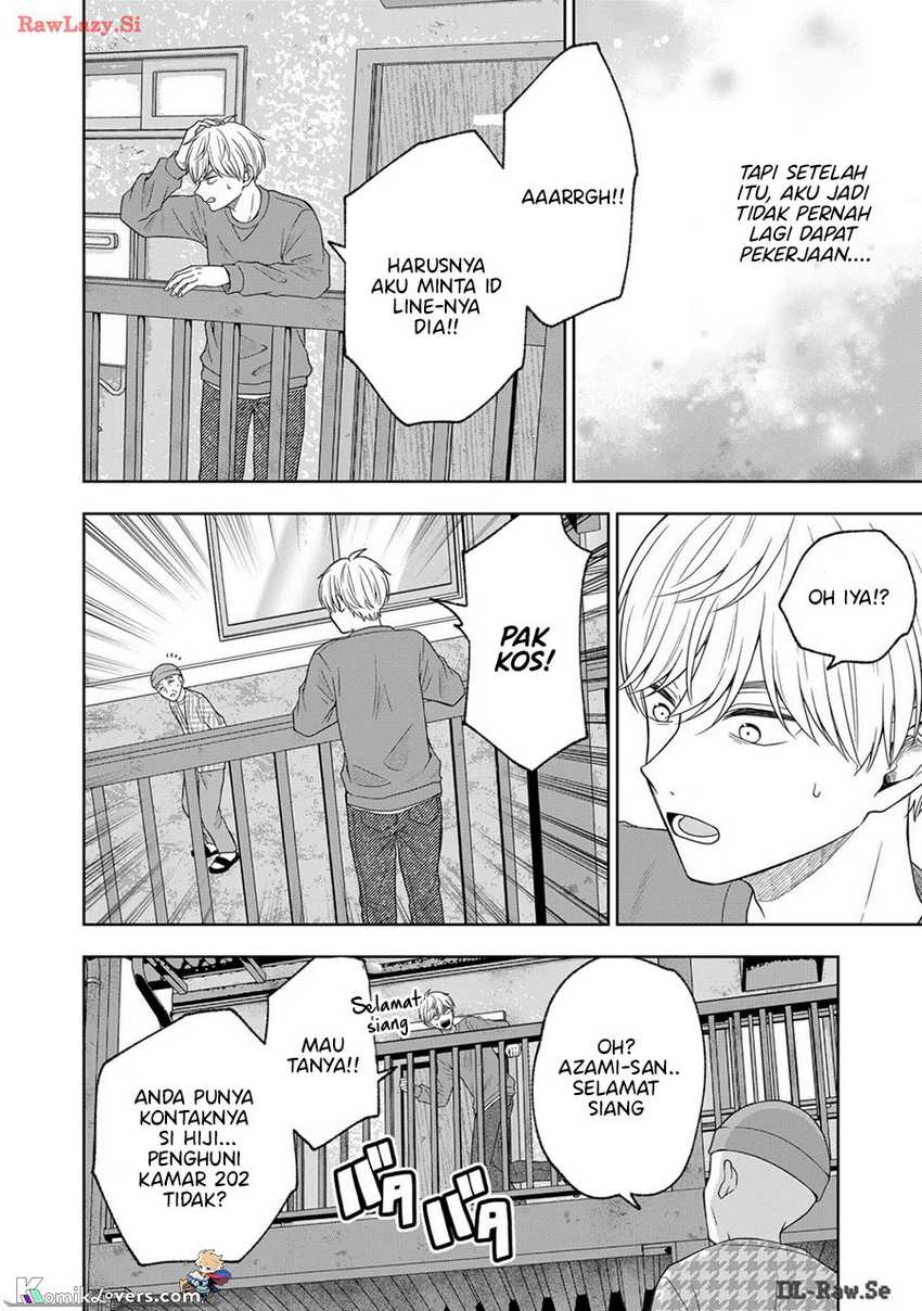 Hijiri-san wa Scenario-douri ni Ikanai Chapter 7 - halaman 10