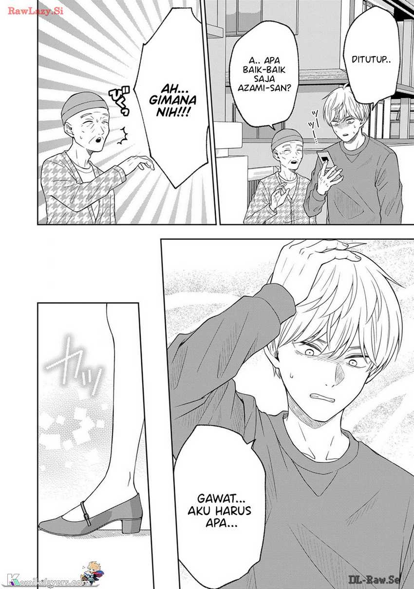 Hijiri-san wa Scenario-douri ni Ikanai Chapter 7 - halaman 14
