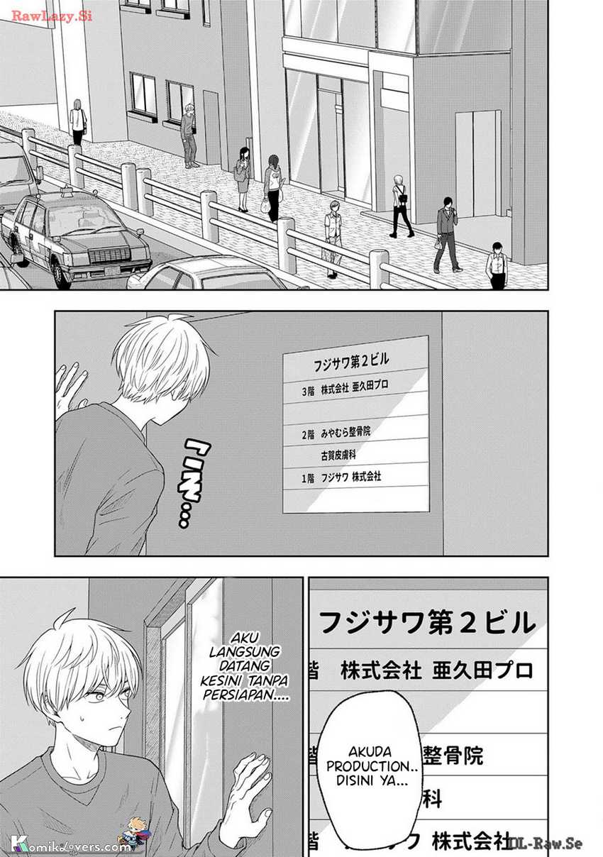 Hijiri-san wa Scenario-douri ni Ikanai Chapter 7 - halaman 3