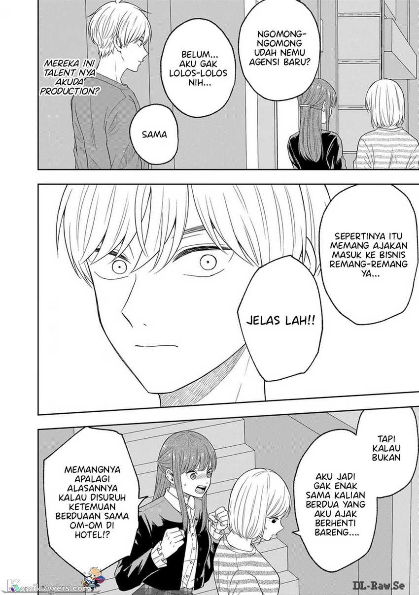 Hijiri-san wa Scenario-douri ni Ikanai Chapter 7 - halaman 6