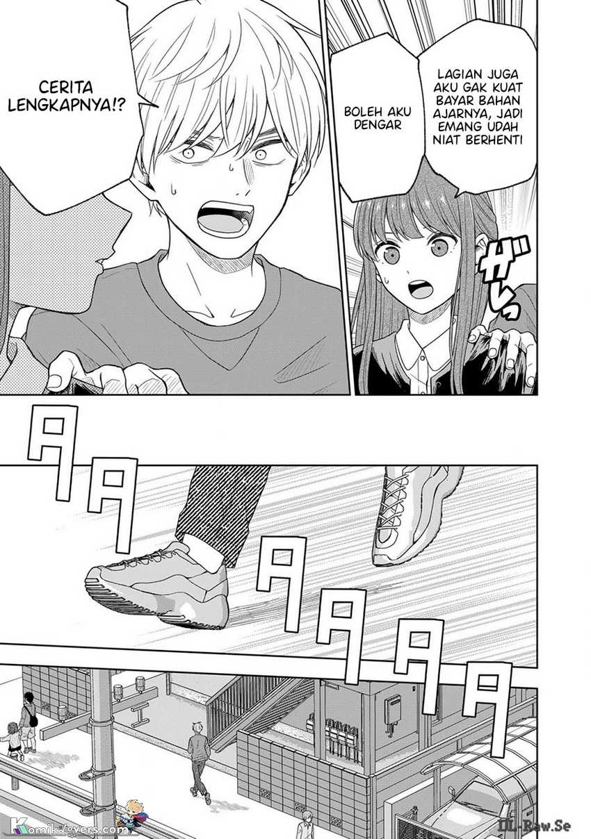 Hijiri-san wa Scenario-douri ni Ikanai Chapter 7 - halaman 7
