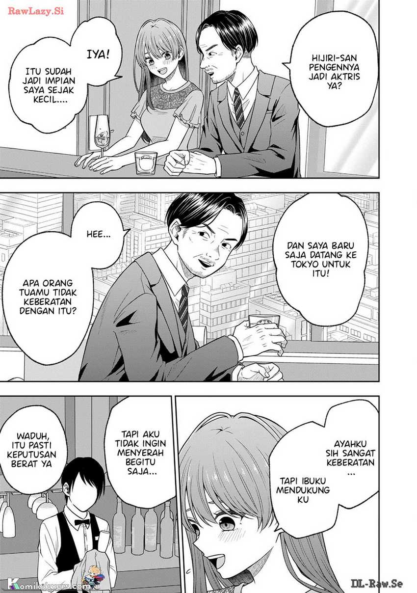 Hijiri-san wa Scenario-douri ni Ikanai Chapter 8 - halaman 12