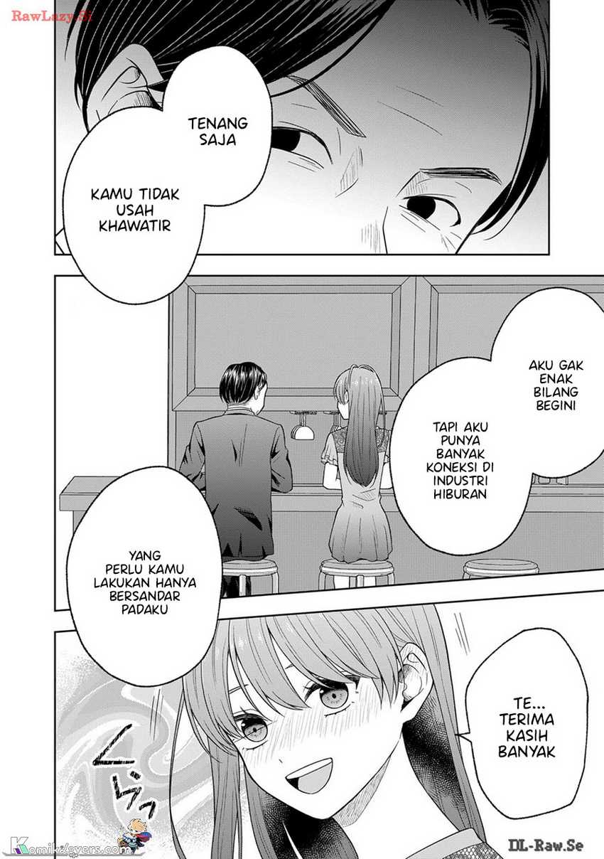 Hijiri-san wa Scenario-douri ni Ikanai Chapter 8 - halaman 13